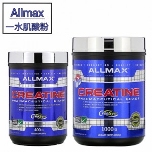 Allmax Creatine 肌酸粉 400g/1000g