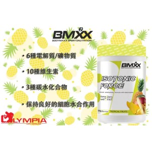 BMXX BODY ISOTONIC FORCE碳水化合物-1000克
