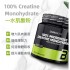 BioTechUSA Creatine Monohydrate, 一水肌酸粉, 300g BioTechUSA Creatine Monohydrate, 一水肌酸粉, 300g
