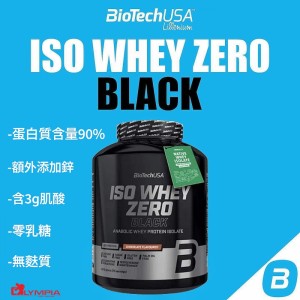 BioTechUSA Iso Whey Zero Black 分離乳清蛋白(含肌酸) 4lbs BioTechUSA Iso Whey Zero Black 分離乳清蛋白(含肌酸) 4lbs