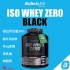BioTechUSA Iso Whey Zero Black 分離乳清蛋白(含肌酸) 4lbs BioTechUSA Iso Whey Zero Black 分離乳清蛋白(含肌酸) 4lbs