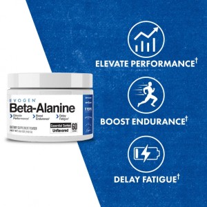 Evogen Beta-Alanine Powder 丙氨酸粉