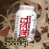 Perfect Sports Diesel (極低乳糖蛋白粉), 2磅 Perfect Sports Diesel (極低乳糖蛋白粉), 2磅