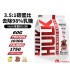 Perfect Sports HULK Lean Mass Gainer 極低乳糖增重粉-10磅