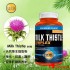 Saturn Milk Thistle 奶薊- 60粒 Saturn Milk Thistle 奶薊- 60粒