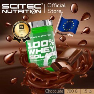 Scitec 100% Whey Isolate 分離乳清蛋白 - 2000g