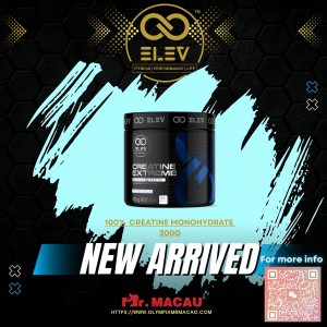 Elev Global Creatine Extreme 一水肌酸粉,300克